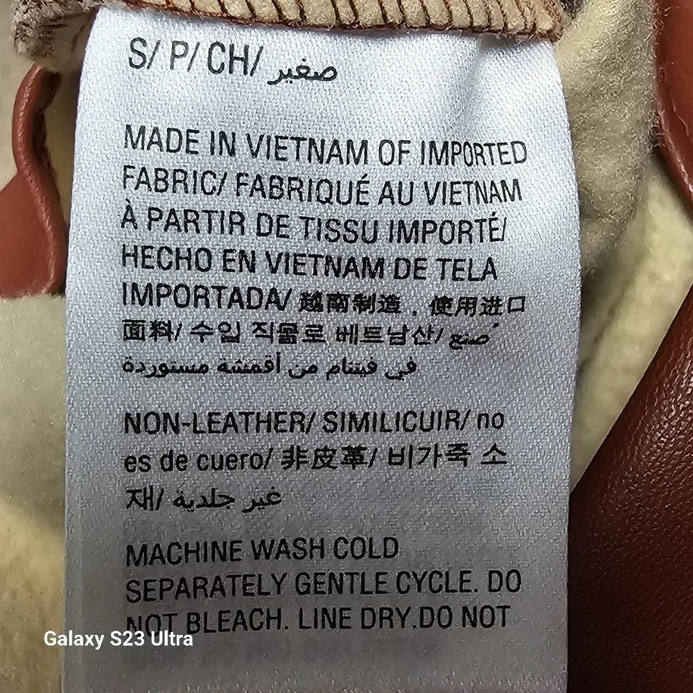 Bar III Faux Leather Skirt Size S - Picture 7 of 8